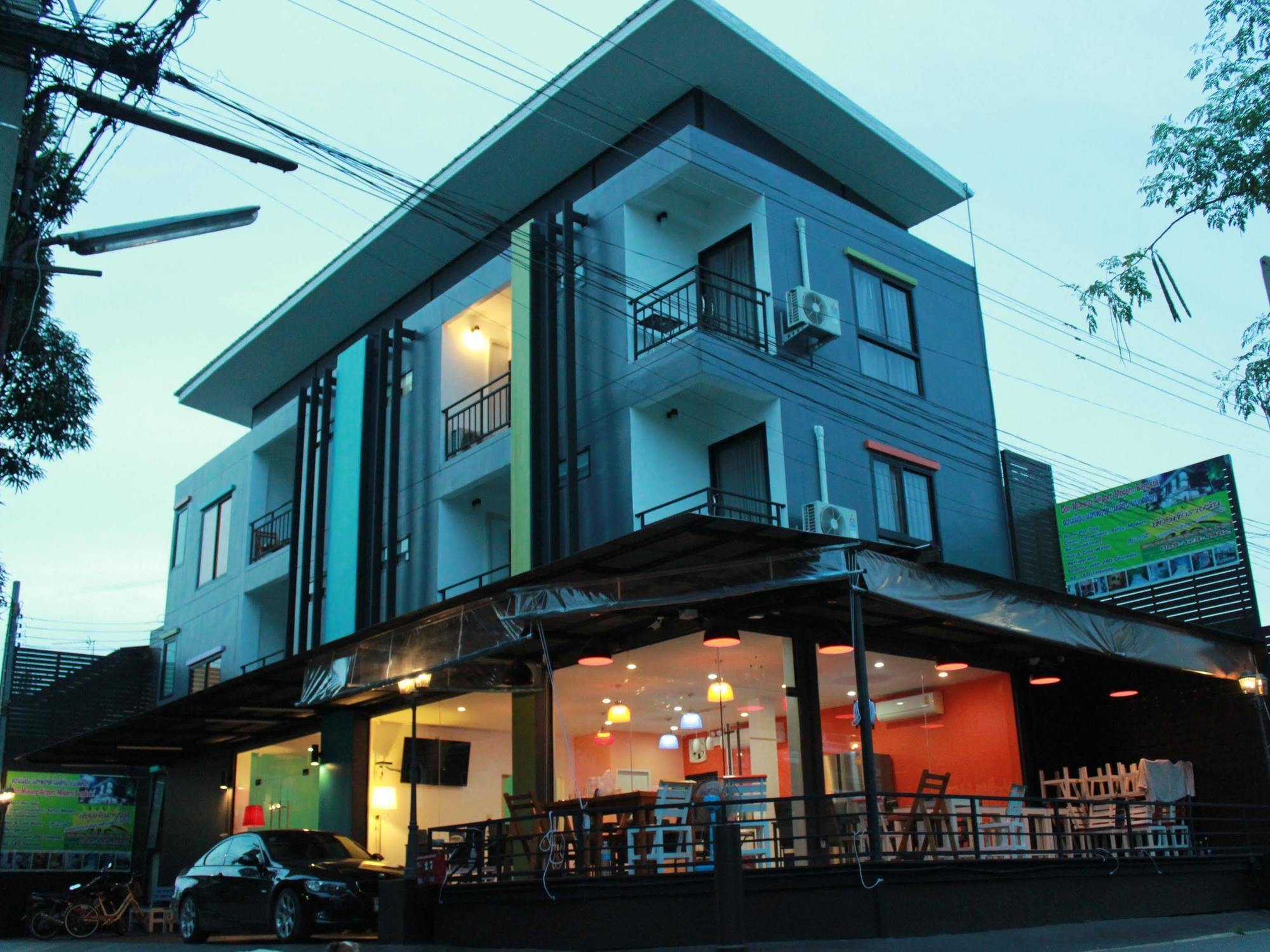 Aparthotel Don Mueang Airport Modern Bangkok Exterior foto